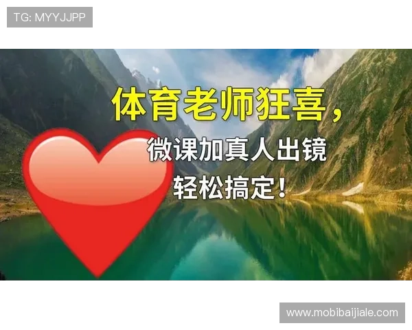 开云真人体育娱乐平台的用户评价与口碑分析助你选择最值得信赖的体育娱乐平台