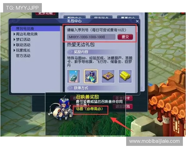 专业玩家总结bb视讯哪个赢了钱的技巧与策略，提升你的赢钱几率