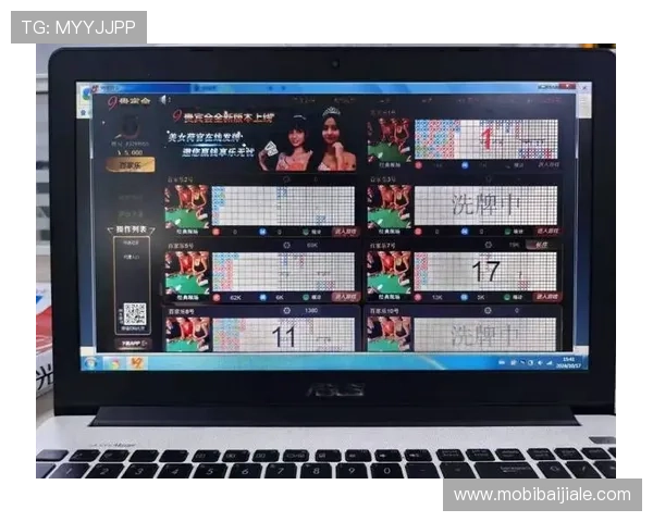 最新网络百家乐优惠活动,助你轻松享受高额奖金与丰富礼遇